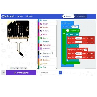 Microbit